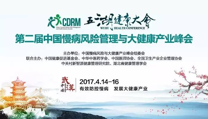 老逼逼综合新闻缩略图